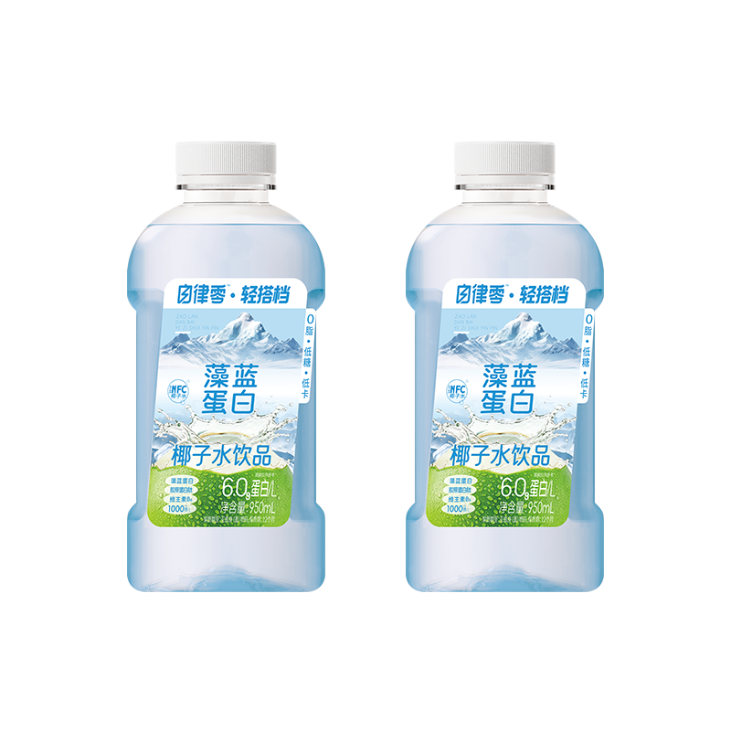 轻上自律零藻蓝蛋白椰子水饮品