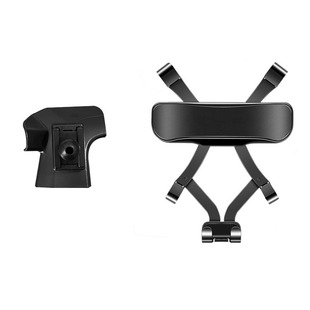 适用于13-21款福特蒙迪欧车载手机支架出风口专用底座重力导航架