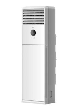 美的空调3匹立式方柜家用商用