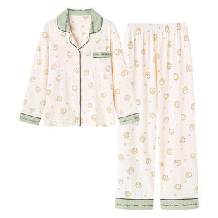 『甜月泡泡』睡衣女款2026新款冬高级感大码长袖长裤撞色卡通套装