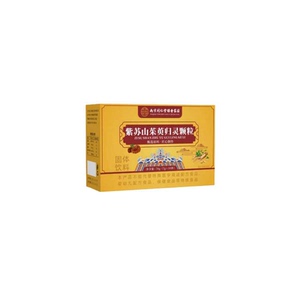 南京同仁堂紫苏山茱萸归灵颗粒