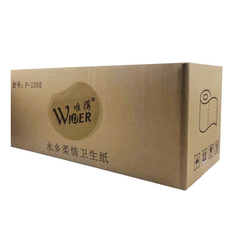 唯得柔情卷纸整箱装1350型4层20卷家庭家用厕卷筒卫生纸整箱包邮