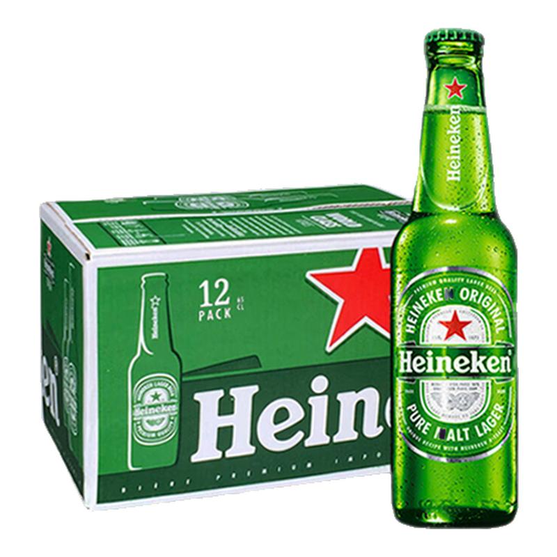 【荷兰原装进口】喜力啤酒经典650ml*12瓶喜力进口啤酒官方旗舰店