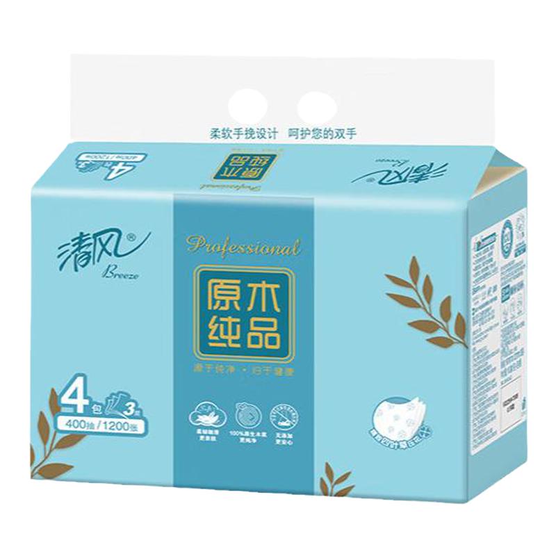 清风抽纸官方正品实惠
