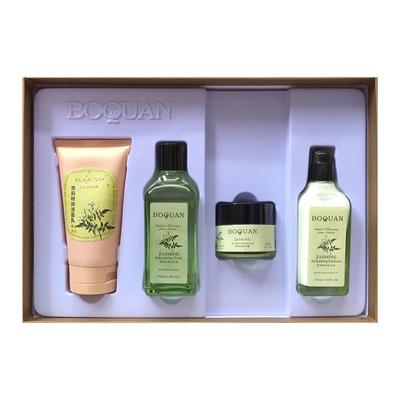 柏泉茉莉精油补水保湿滋润套装
