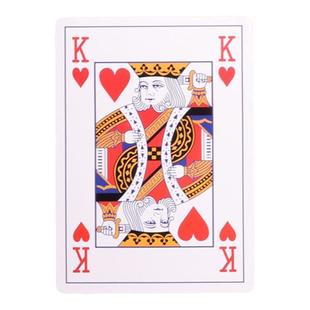 堵门游戏套餐接亲小游戏道具大号结婚游戏耍大牌扑克婚礼拍照道具