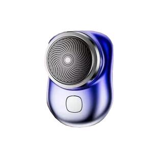 德国进口电动剃须刀男士刮胡刀便携迷你小钢炮剃胡刀2025新款正品