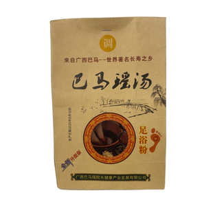广西巴马泡脚粉足浴粉药味浓20克*30包/袋 泡泡健康食用巴马发货