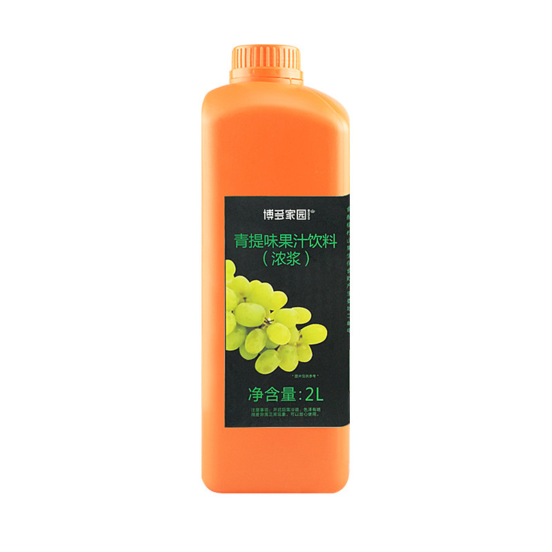 博多家园2l奶茶专用原物料青提汁