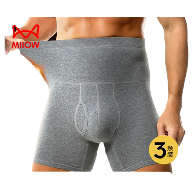 猫人纯棉高腰男士保暖运动内裤