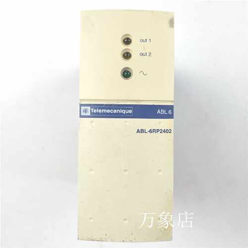 议价ABL-6RP2402 / ABL-6RP2403  电源模块 Schneider   ABL6