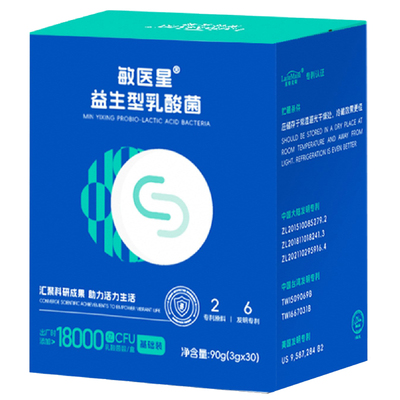 敏医星益生菌18000亿活性
