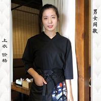 Черный топ воротник