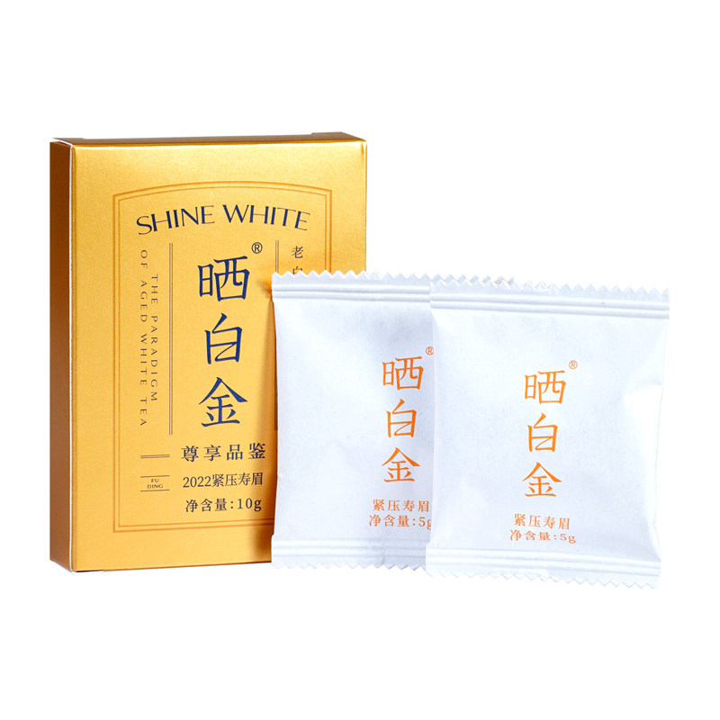 品品香晒白金2022年寿眉10g