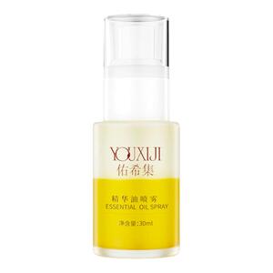 佑希集yuux精华油喷雾官方旗舰店