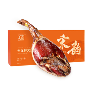 旗舰店金华火腿3.0kg整腿