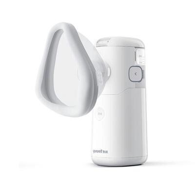 【一台顶十台】手持旗舰顶配