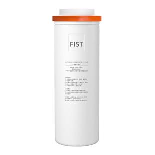 美的净水器原装滤芯星河极光椰子净热通用一体芯净水机官方旗舰店