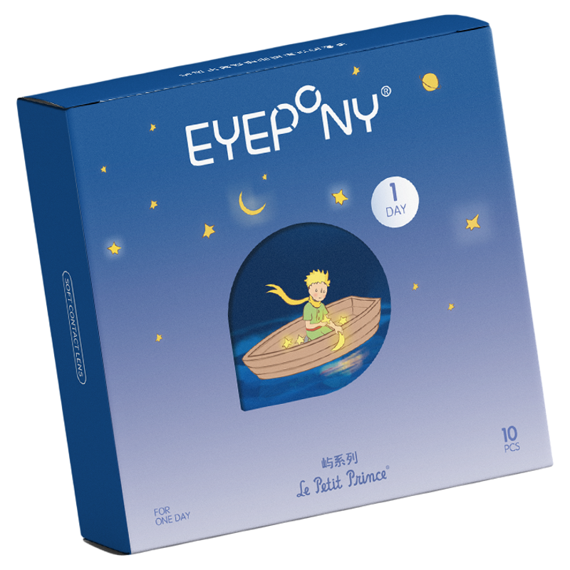 EYEPONY美瞳日抛10片屿麋褐暮色迟迟狗狗眼彩色近视隐形眼镜