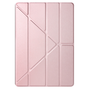 ipadmini5保护壳迷你4平板保护套适用苹果1代mini123不翻硅胶笔槽