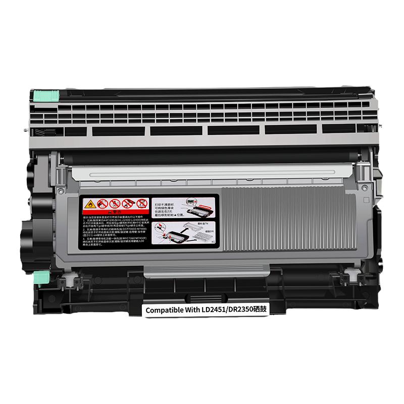 适用E-Studio240S/241S成像鼓