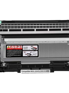 适用E-Studio240S/241S成像鼓