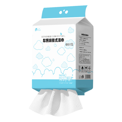 帮妈咪悬挂式擦脚巾家用加厚加大