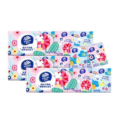 维达3层30包8张手帕纸