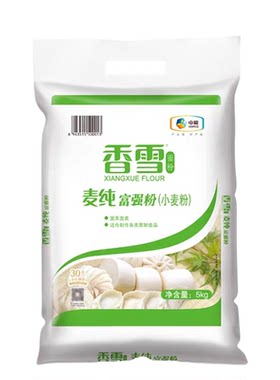香雪麦纯富强粉中筋面粉5kg面条包子馒头饺子小麦粉量贩装批发