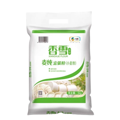 香雪麦纯富强粉中筋面粉5kg面条包子馒头饺子小麦粉量贩装批发