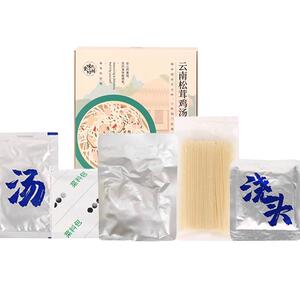 无骄绿每日100%黑巧克力60g农科院黑巧无添蔗糖运动健身解馋零食