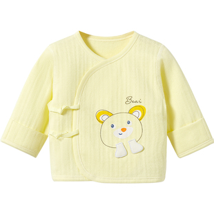 【春秋清仓】婴儿半背衣春秋夏初生0纯棉3月内衣秋衣宝宝新生上衣