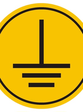 接地标识定制配电箱三相警示贴