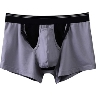 专利阴囊托调节带男士内裤精索静脉紧身提睾曲张平角裤睾丸拖曲宝