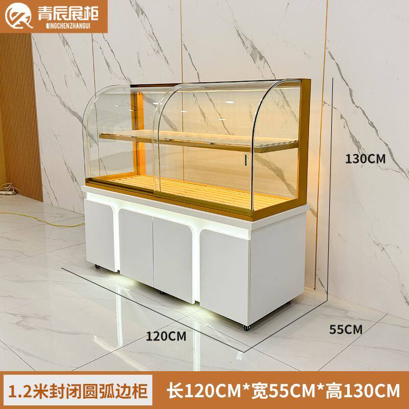 新款面包展示圆形边柜蛋糕店中岛柜双面烘焙店展示柜玻璃模型柜子