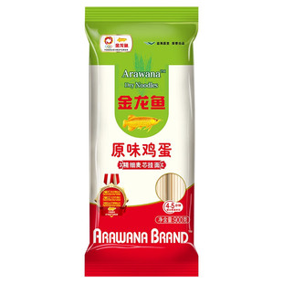 金龙鱼风味系列手擀风味鸡蛋麦芯挂面营养美味麦芯爽滑干面条900g