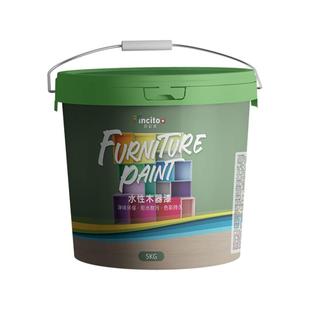 水性漆木器漆家具翻新改色木油漆家用自刷白色木漆木头木质门清漆