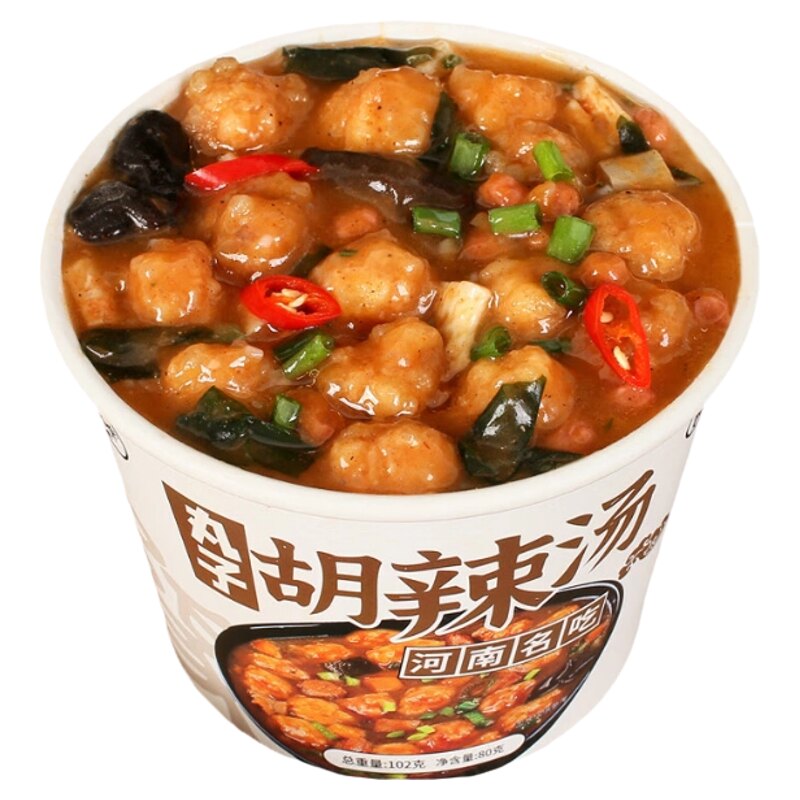 河南丸子胡辣汤!夜宵早餐速食!