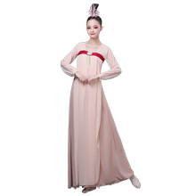 古典舞女飘逸新款中国风仙女练功服1