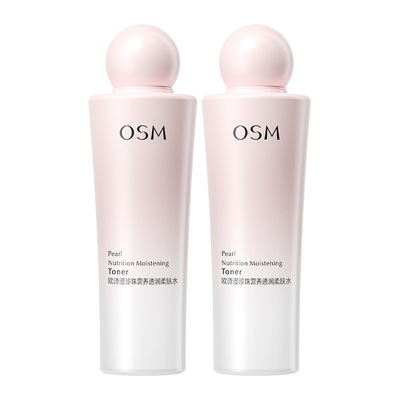 欧诗漫爽肤水旗舰店官方收缩毛孔