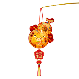 2026新年新款儿童手提灯笼手工diy材料包儿童手提发光古风花灯