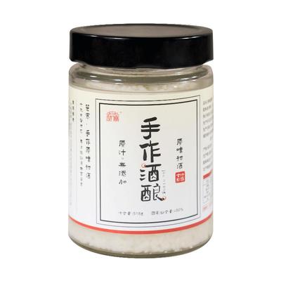 楚寨米酒传统手工制作