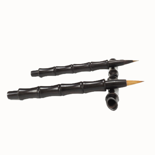 紫毫纯狼毫行囊笔小楷书法毛笔 黑檀木带笔套竹节款便携式书法笔