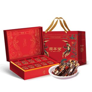 阿胶≥20%】阿胶糕礼盒送长辈妈妈补品营养品气血膏38妇女节礼物