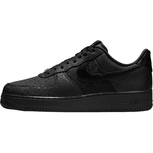 Nike/耐克官方正品Air Force 1男士篮球皮革低帮休闲鞋HQ1977-001