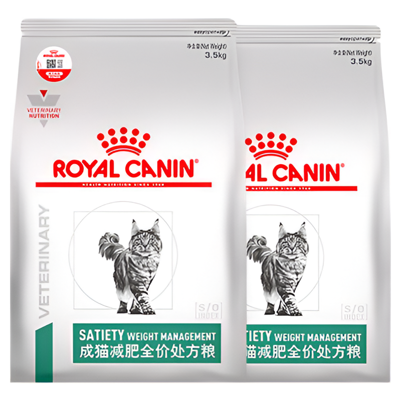 【疗程购】成猫减肥全价处方粮SAT34/3.5KG*2