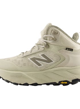 NewBalanceHierroHiker