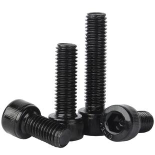 黑色304不锈钢内六角螺丝杯头螺栓圆柱头螺钉加长M2M3M4M5M6M8M12