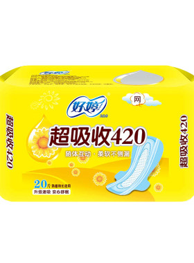 卫生巾420超长超吸收20片网面干爽轻薄防漏产妇大姨妈巾官方正品