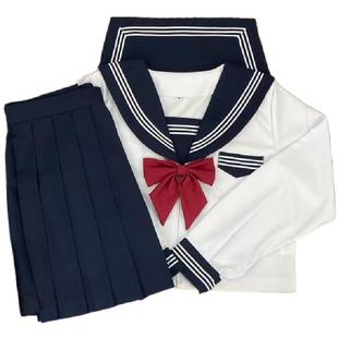 青月社改良白三本日系绀领满襟水手服学院风原创甜妹JK制服中间服